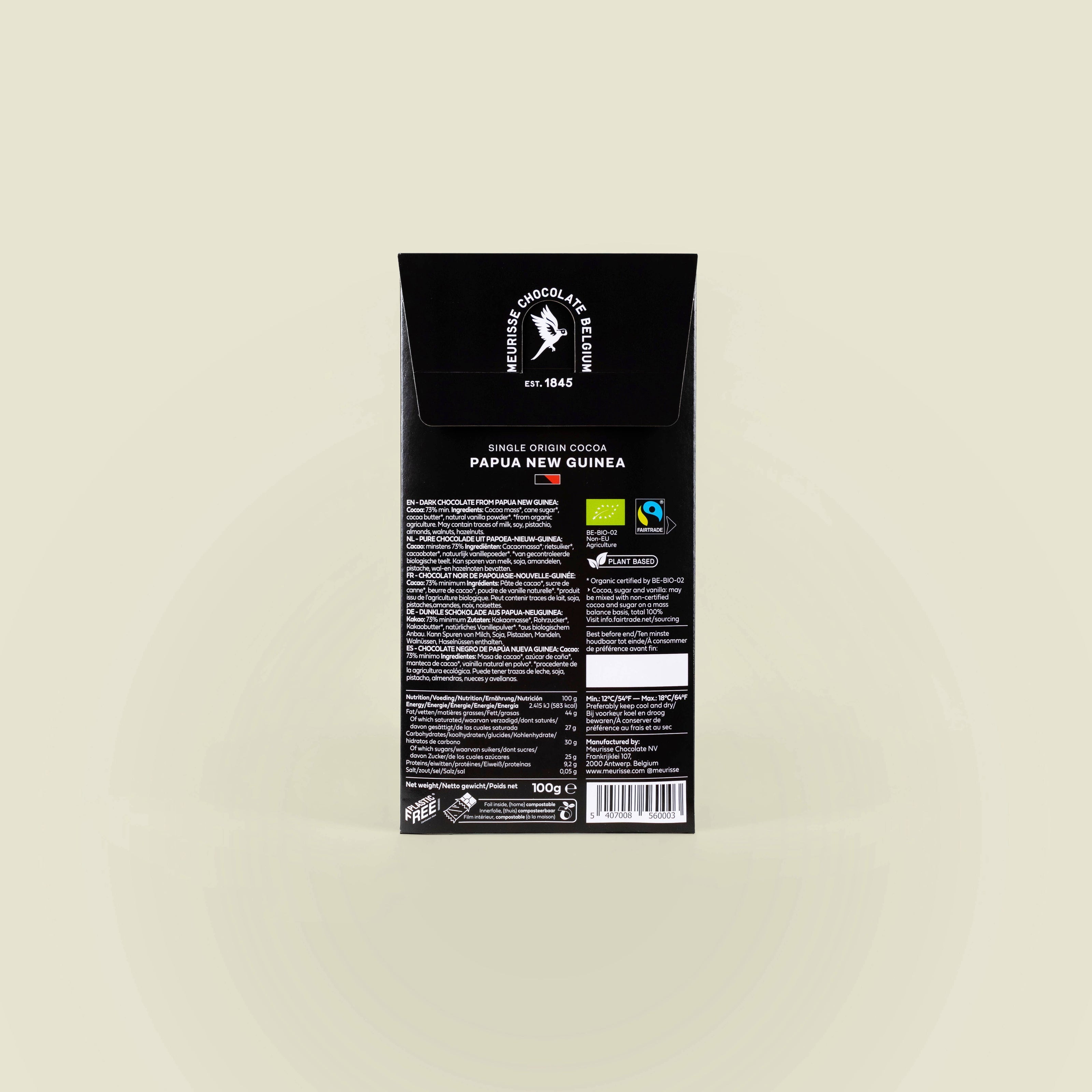 Organic Dark Chocolate from Papua New Guinea (100g)